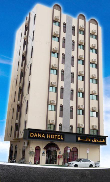 Dana Hotel - Baithans Sharjah Exterior foto